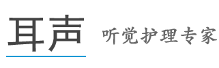 蘇州蘇捷標(biāo)識(shí)科技有限公司